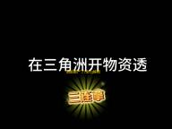 姐姐破产了(全cg解锁)汉化安卓版v1.6